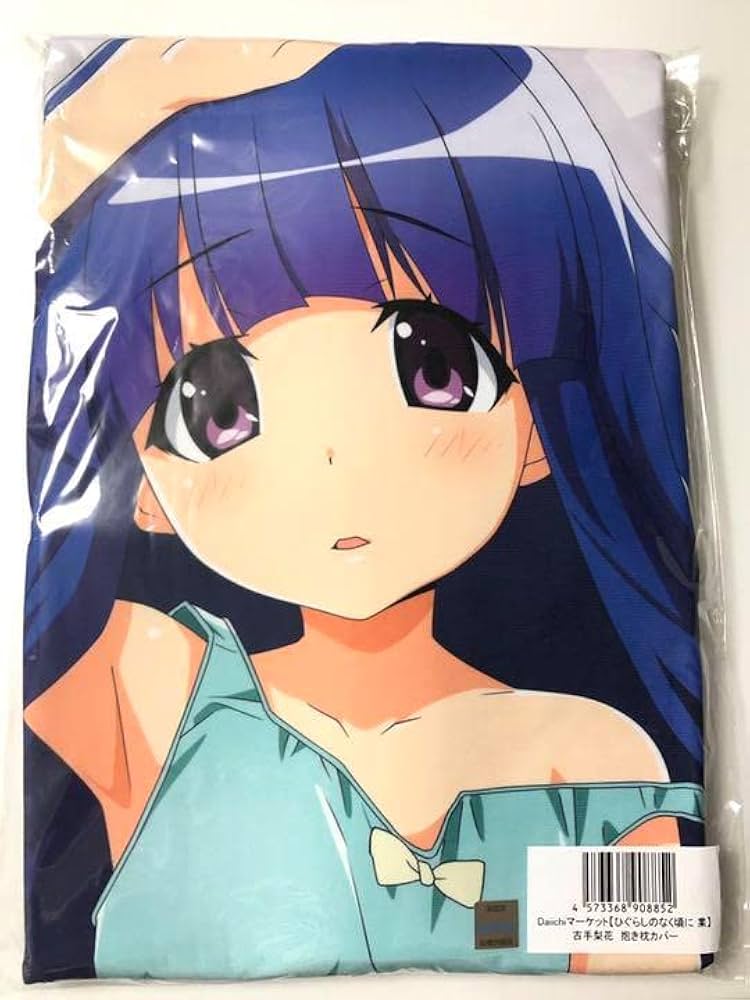 【正規品】ひぐらしのなく頃に 古手梨花&羽入 抱き枕カバー 正規品】ひぐらしのなく頃に 古手梨花&羽入 抱き枕カバー